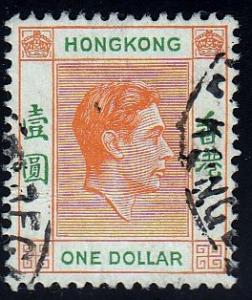 Hong Kong #163b King George VI, 1946.