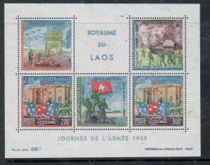 LAOS MINISHEET SC C53A   MNH  P0417H