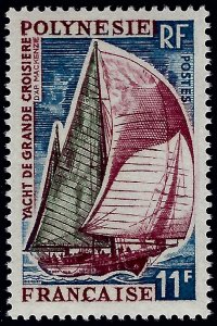 French Polynesia Sc #218 MNH VF*...French stamps are in demand!