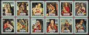 Aitutaki Scott 79-81 MNH Christmas Set of 1973 Se tenant Blocks Virgin and Child