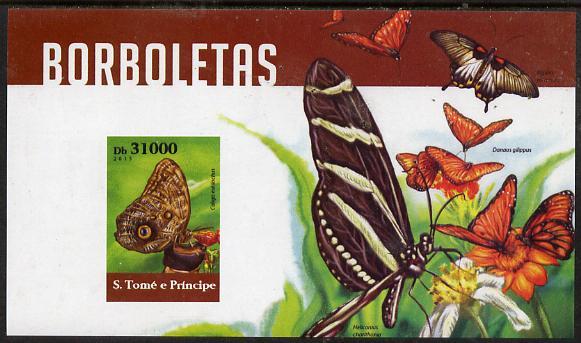 St Thomas & Prince Islands 2015 Butterflies #8 imperf del...