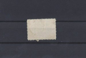 MACAO 1948 USED 8 avos stamp Sc#328 YT#328 SG#414 Local Motives Macau Portugal