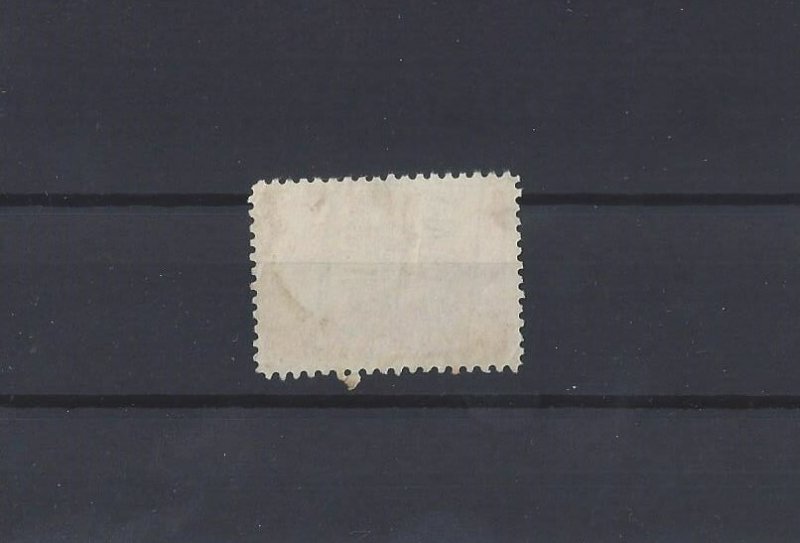 MACAO 1948 USED 8 avos stamp Sc#328 YT#328 SG#414 Local Motives Macau Portugal