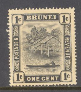 Brunei Sc # 43 mint hinged (RS)