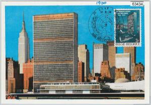 63434 -  BELGIUM - POSTAL HISTORY: MAXIMUM CARD 1970 -  ARCHITECTURE  - UN