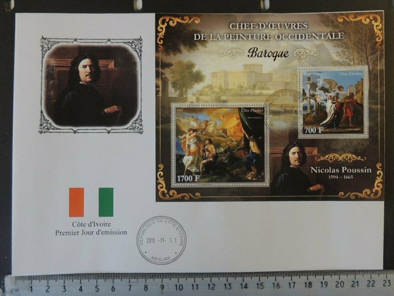 2013 large format FDC art nicolas poussin flags good used