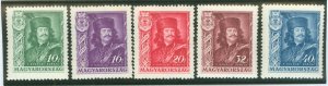 Hungary #487-491  Single (Complete Set)