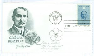 US 1188 1961 Dr. Sun Yat-Sen, pencil address