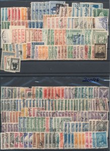 Greece Early/Mid Used Mixture(Apx 180+Items)  EP1207