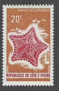 Ivory Coast mnh  sc 307