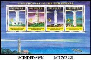 PHILIPPINES - 2005 LIGHTHOUSE - MINIATURE SHEET MINT NH