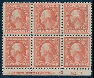 429 Mint VF H Plate Block