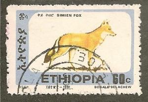 Ethiopia      Scott  1372G    Animal, Fauna    Used