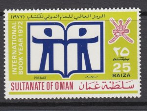 Oman Sc 138 MNH. 1972 25p Open Book, cplt set, fresh, bright, VF