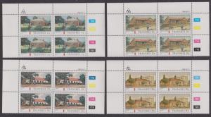 Transkei Transkei Post Offices 2nd series 4v Blocks of 4 SG#156-159 SC#125-128