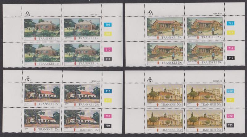 Transkei Transkei Post Offices 2nd series 4v Blocks of 4 SG#156-159 SC#125-128