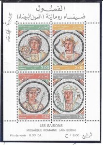 Algeria #594a Winter,Roman Mosaic  Souvenir Sheet (MNH) CV $12.00