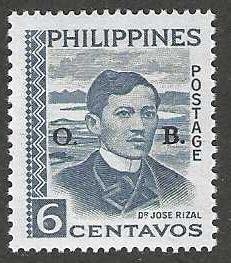 Philippines O62  MNH SC:$.60