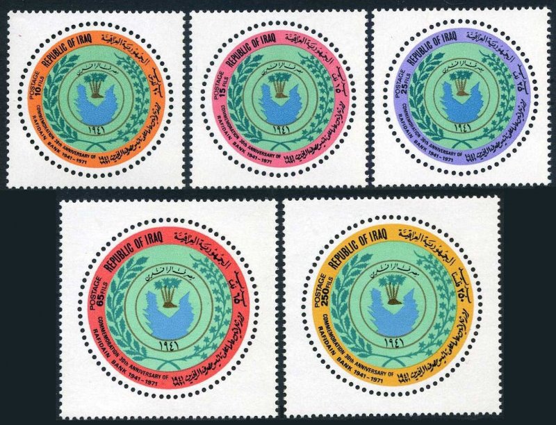 Iraq 608-612, hinged. Michel 678-682. Rafidain Bank, 30th Ann. Emblem. 1971.