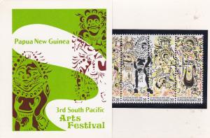 PNG 1980 3rd Annual South Pacific Art Festival SG#384-388 Post Office Pack