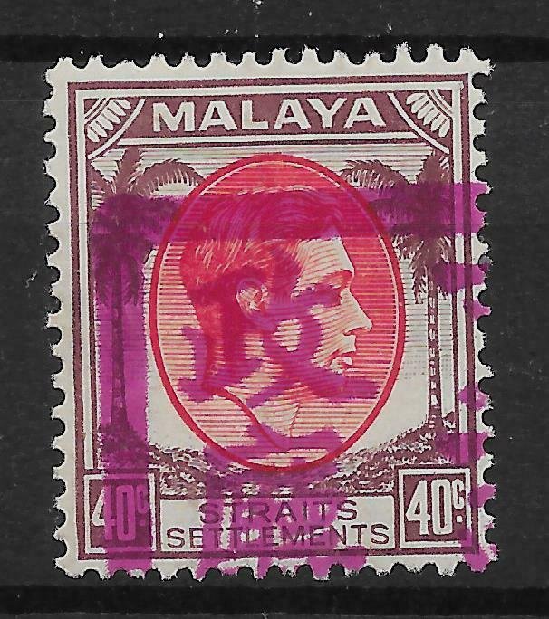 MALAYA-JAP.OCC. SGJ53 1942 MALACCA 40c SCARLET & DULL PURPLE MINT - FORGERY