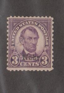 U.S. #672 Mint