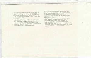 Canada 1985 Inter-Parliamentary Union Maple Leaf Cancel Stamps Cover ref 21993