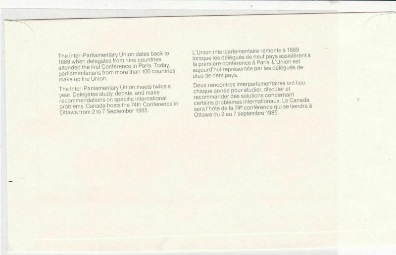 Canada 1985 Inter-Parliamentary Union Maple Leaf Cancel Stamps Cover ref 21993