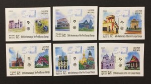 Laos 2005 #1668-73 Imperforate, Europa 50th Anniversary, MNH.