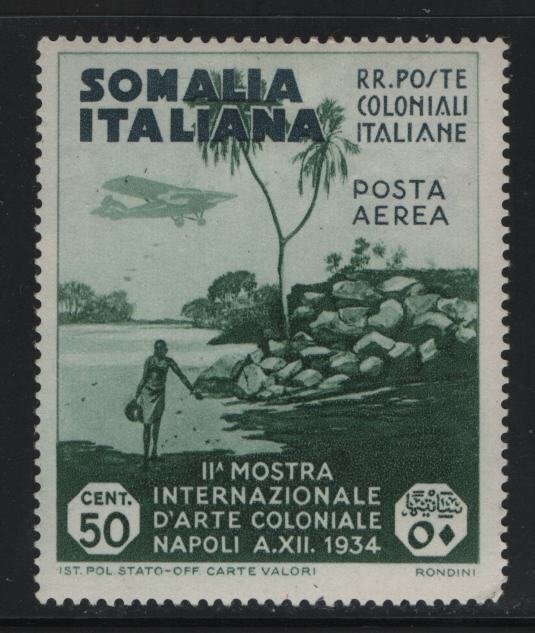 SOMALIA, C2, HINGED, 1934, VIEW OF COAST