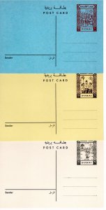 Dubai 1964 Postal cards 1st printing (10, 15, 25)