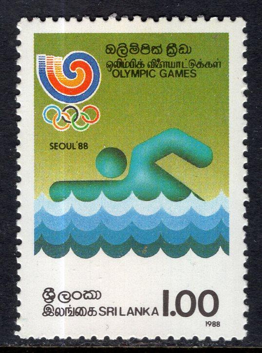 Sri Lanka 883 MNH VF