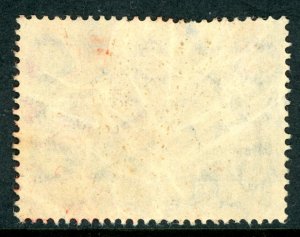 Colombia 1923 SCADTA 5 Peso Airmail Consular Overprint Scott C50 VFU I668