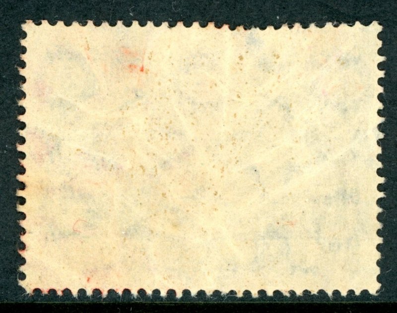 Colombia 1923 SCADTA 5 Peso Airmail Consular Overprint Scott C50 VFU I668