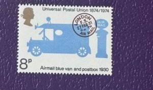 UK - 8p Blue Airmail van & Postbox, UPU Centenary 1974
