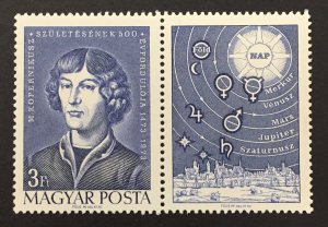 Hungary 1973, #2218 W/Label, Copernicus, MNH.