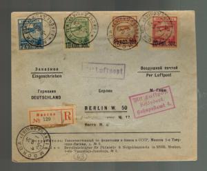 1924 Moscow Russia USSR Airmail Registered cover to Berlin Germany