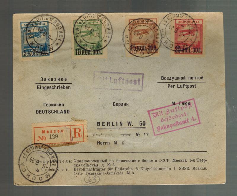 1924 Moscow Russia USSR Airmail Registered cover to Berlin Germany