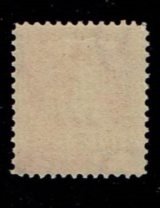 Scott #J38 XF-OG-NH.