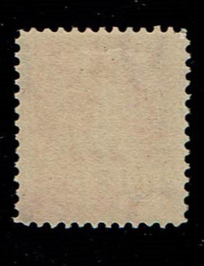 Scott #J38 XF-OG-NH.