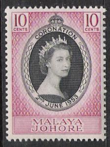 Johore #155 Coronation Issue MH