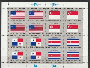 1981 UN-NY - Sc 350-65 - MNH VF - 4 panes of 16 - Flags