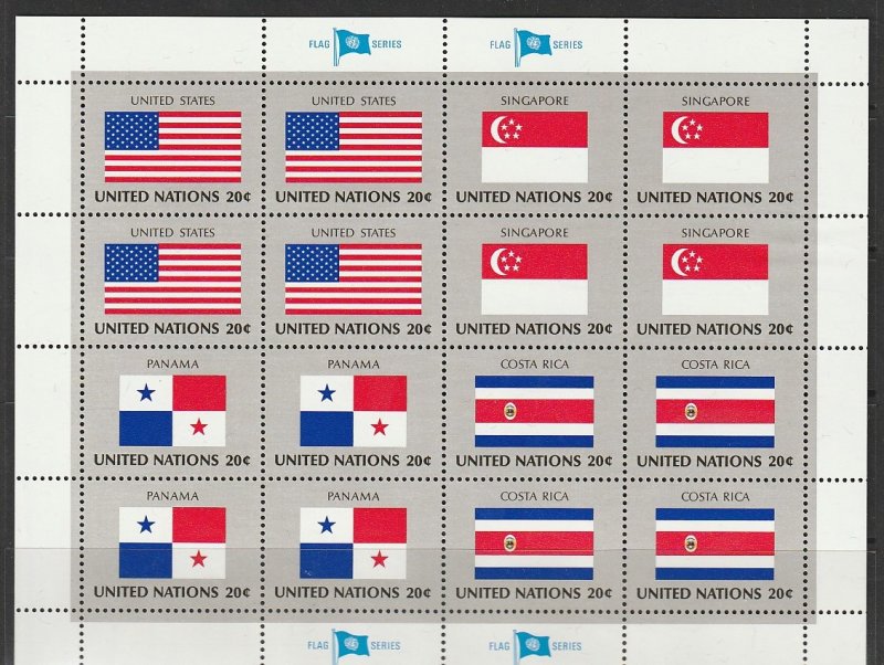 1981 UN-NY - Sc 350-65 - MNH VF - 4 panes of 16 - Flags