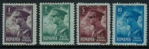 Romania #C13-6* CV $18.50