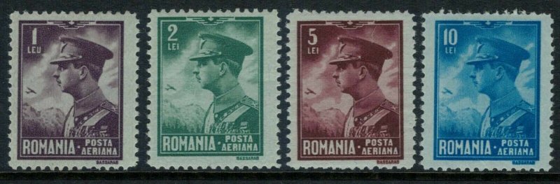 Romania #C13-6* CV $18.50