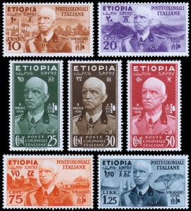 Ethiopia Scott N1-7 (1936) Mint NH VF Complete Set, CV $300.00