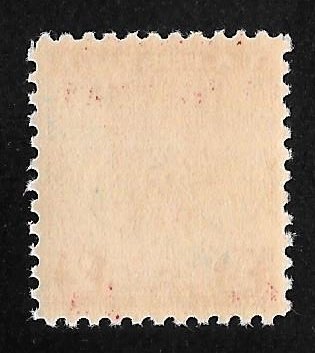 645 2 cents Valley Forge mint OG NH EGRADED VF 82