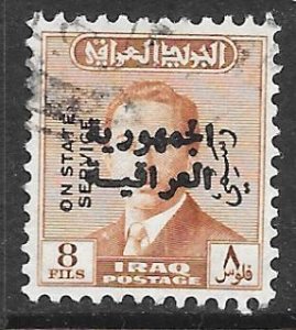 Iraq O183: 8f King Faisal II Republic overprint, used, F-VF