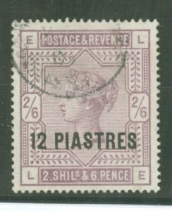 Great Britain/Turkey #3  Single