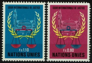 United Nations Geneva #87-88  MNH - Int'l Court of Justice (1979)